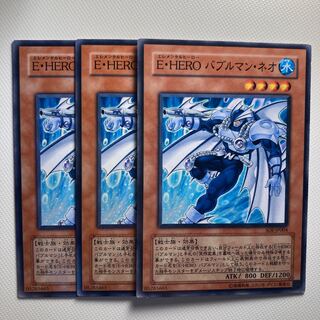 E•HERO バブルマン Amazon.co.jp: 遊戯王カード E・HERO バブルマン・ネオ SOI