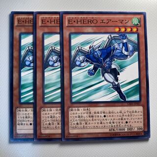 Elemental HERO Stratos☆5824