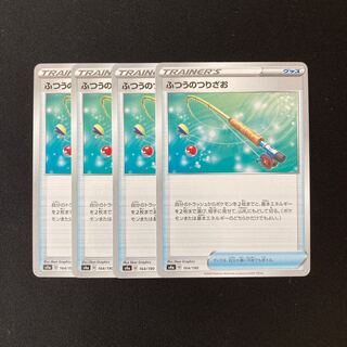 Mr. Beginner Taro (additional) c80 Ordinary Rod s4a 4 pieces Tretore