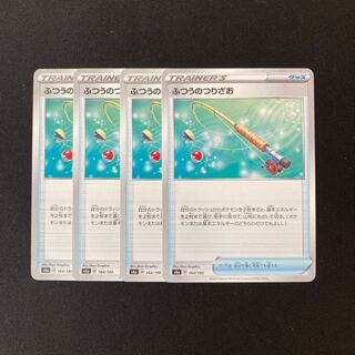 c81 Ordinary Rod s4a Set of 4 Pokemon Treasures