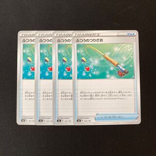 c82 Ordinary Rod s4a Set of 4 Pokemon Treasures
