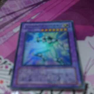 Elemental HERO Glow Neos