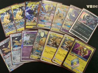 ピカチュウ＆ゼクロムデッキ