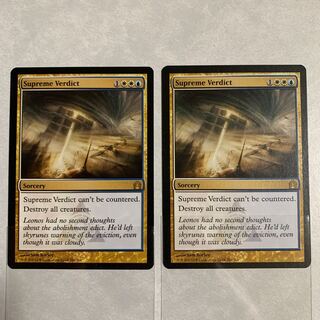 Supreme Verdict (English) Set of 2