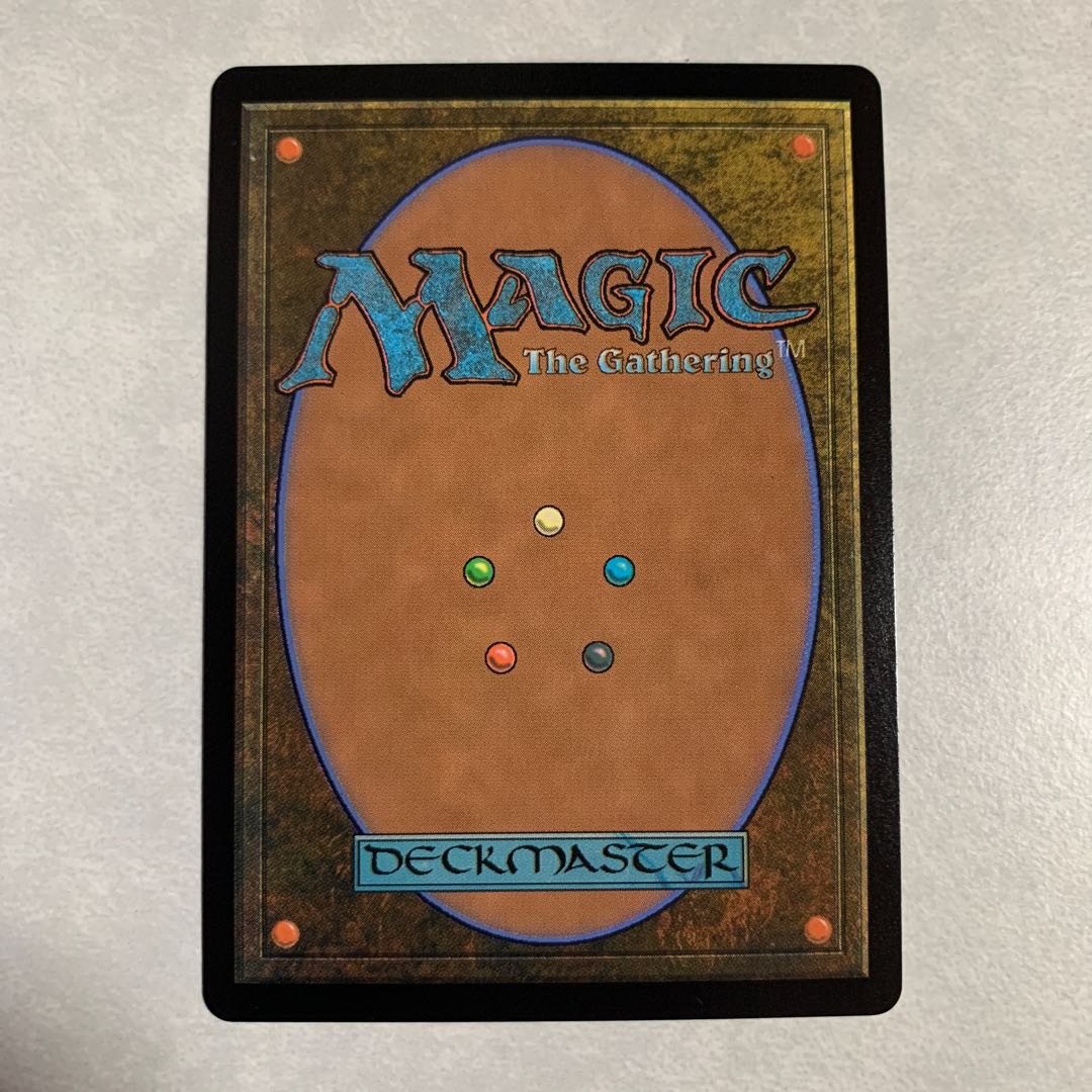 Urza's Saga Sketch Edition