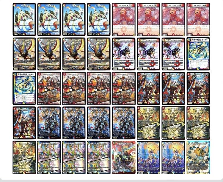 For immediate purchase Decks Olypa