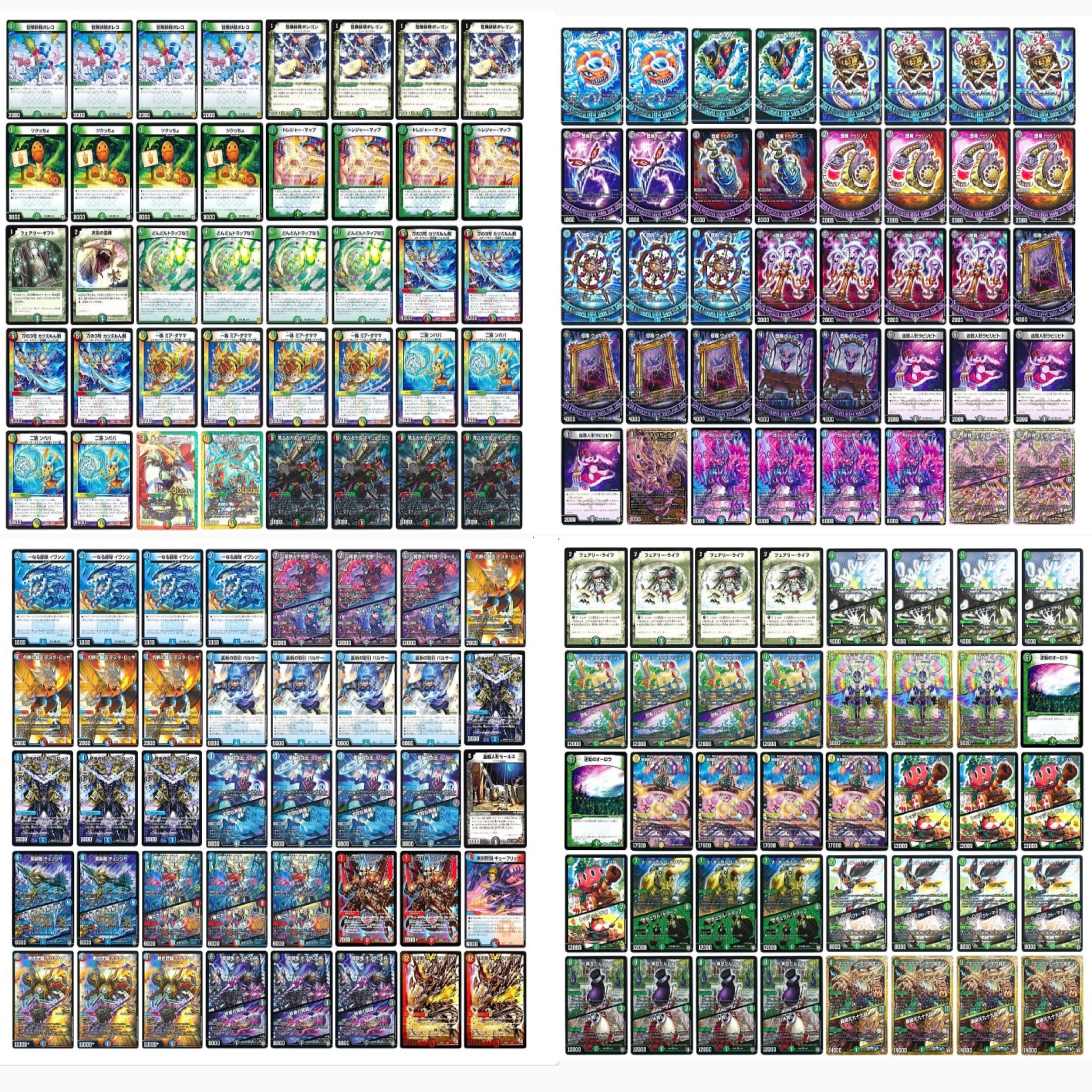 For immediate purchase Decks Olypa