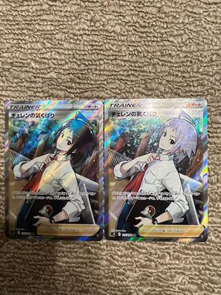 Cheren's attentive SR exclusively for Mr. Be sure to read his profile.