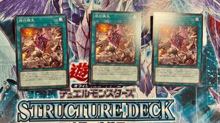 loss of brand-name goods