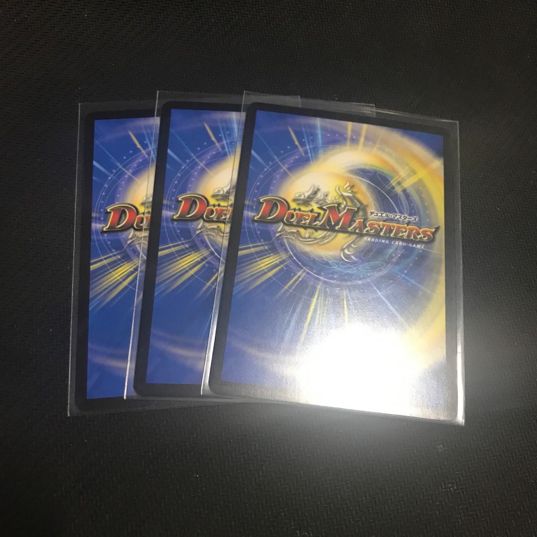 Fighting Fist Fight Stegoro Kaiser｜Set of 3 Cleaning Charms