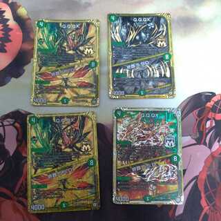 Q.Q.QX.｜Final Burial 5.S.D.