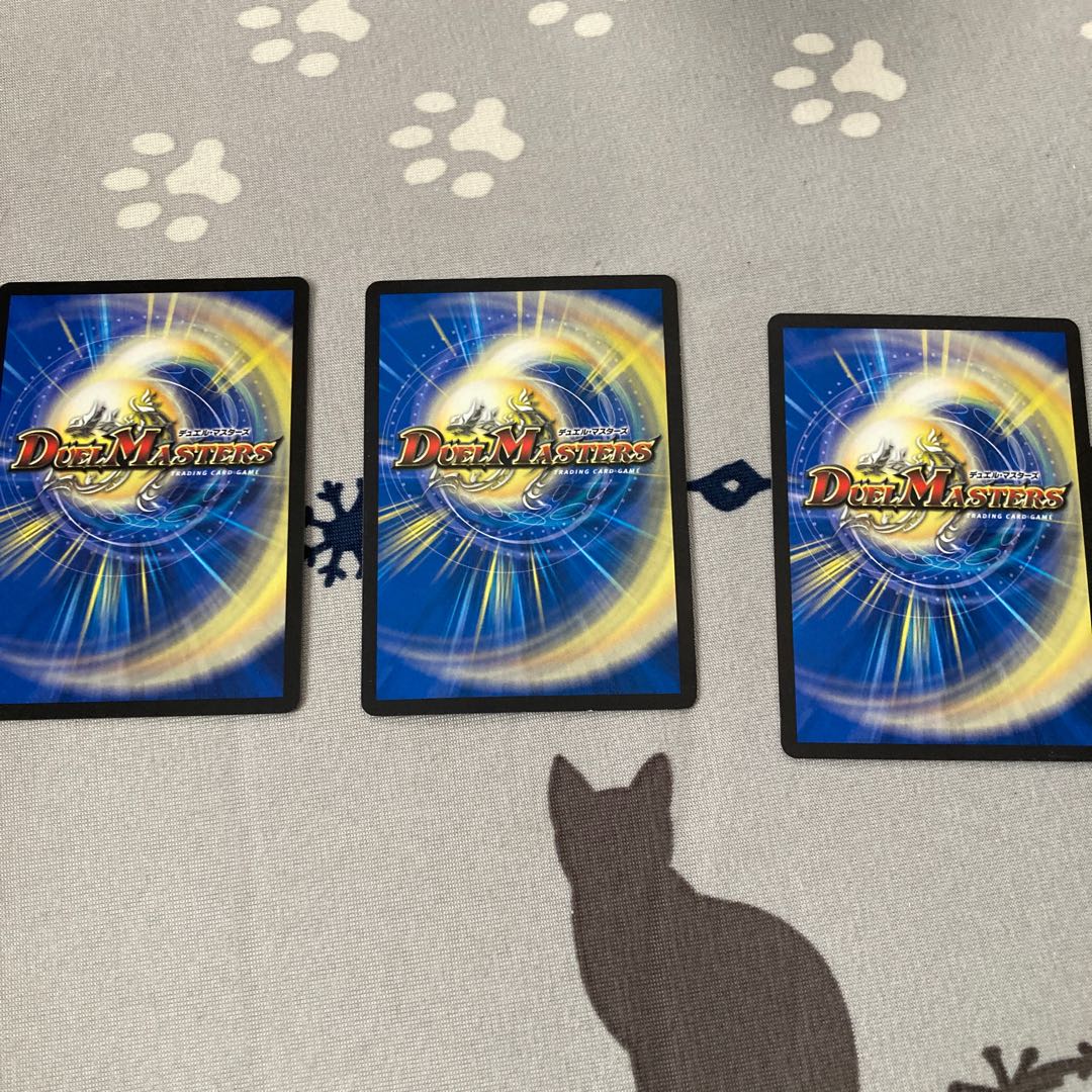 Chira Star and Rewrite