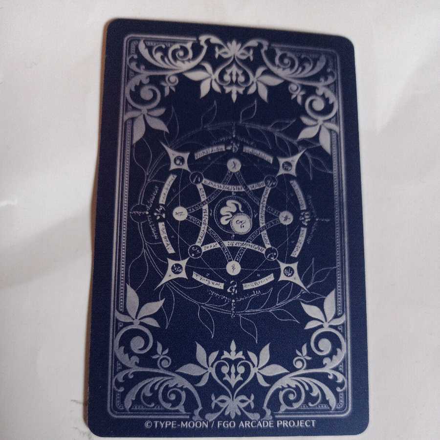 FGO Arcade 5 stars re-listed & with Jeanne d'Arc Water wear version