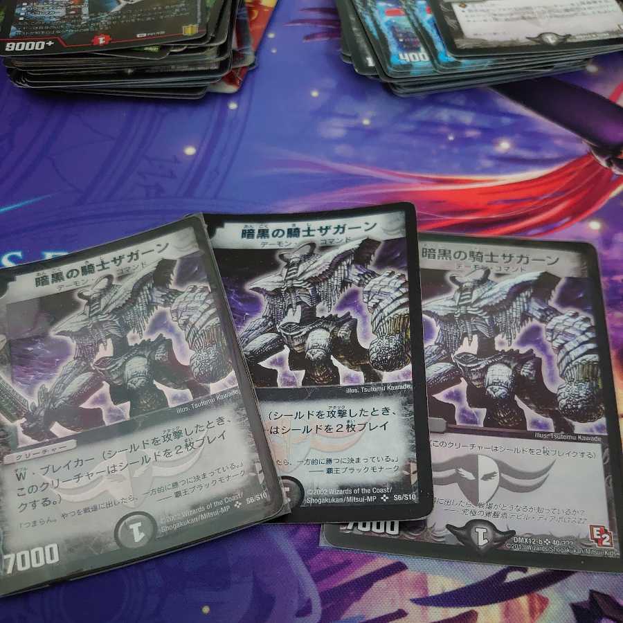 Zagaan, Knight of Darkness