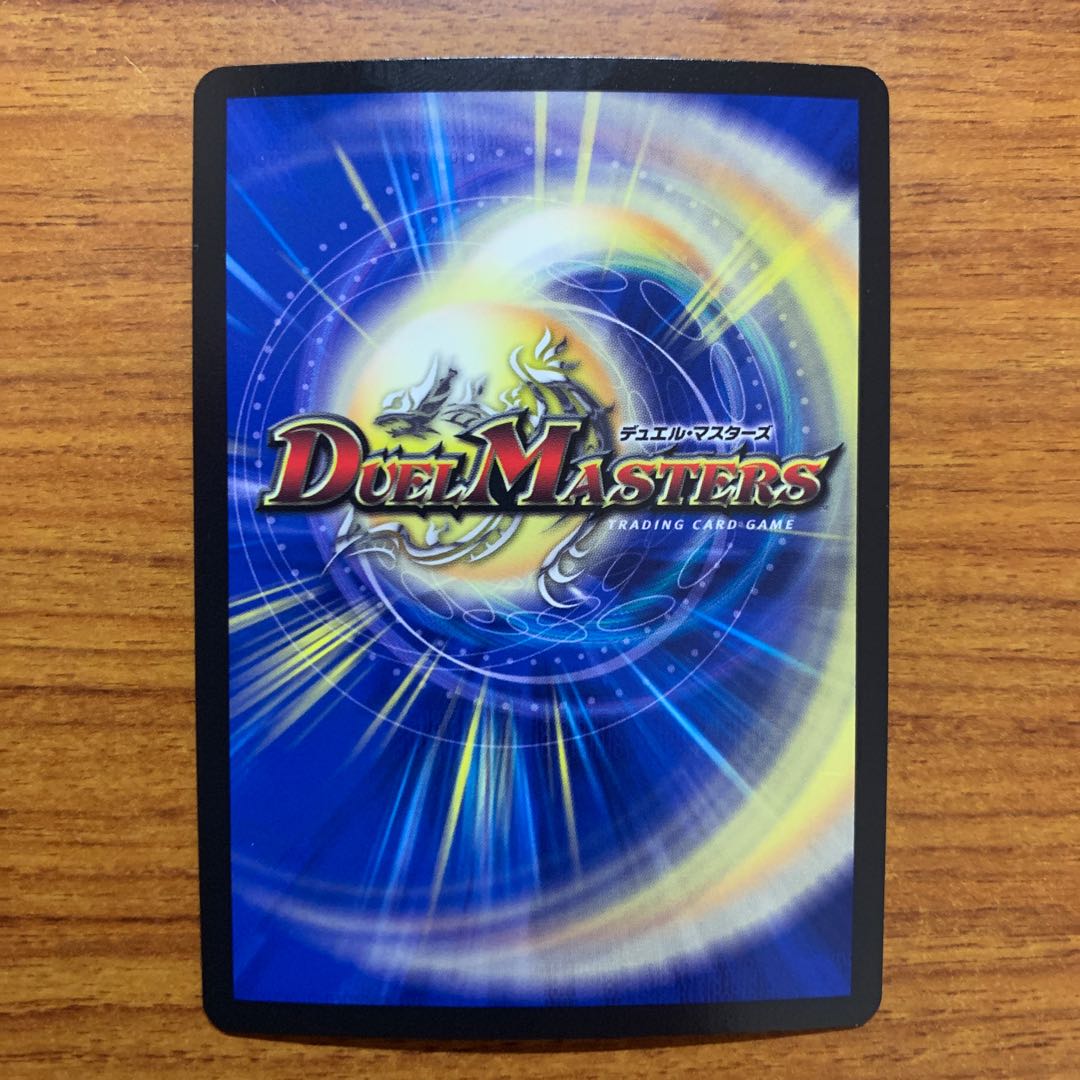 Armageddon Clock The Clock (Ultra Golden Card Edition) 1 R-foil