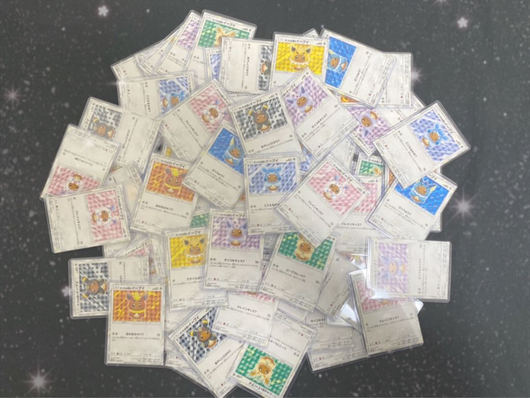 Sold Out! (For Order) Fifth Gong Oripa