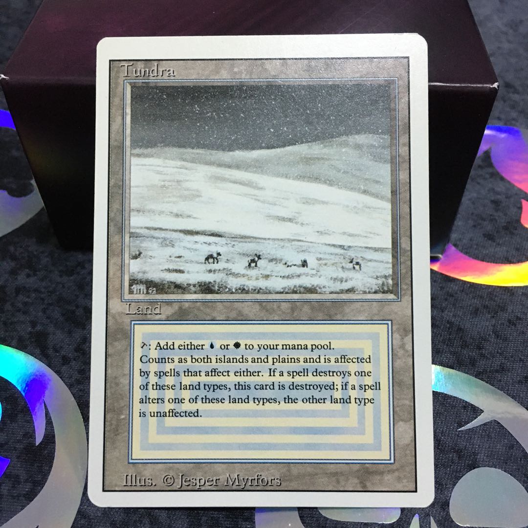 Tundra リバイズド英語版