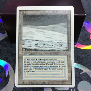 Tundra リバイズド英語版