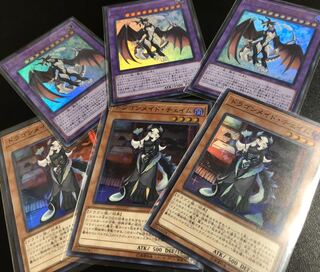 ドラゴンメイドチェイム、ドラゴンメイドシュトラール6枚セット