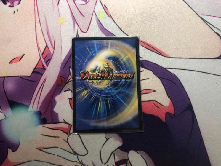 メルゲ否男 / 「今も我らの願いはただひとつ」