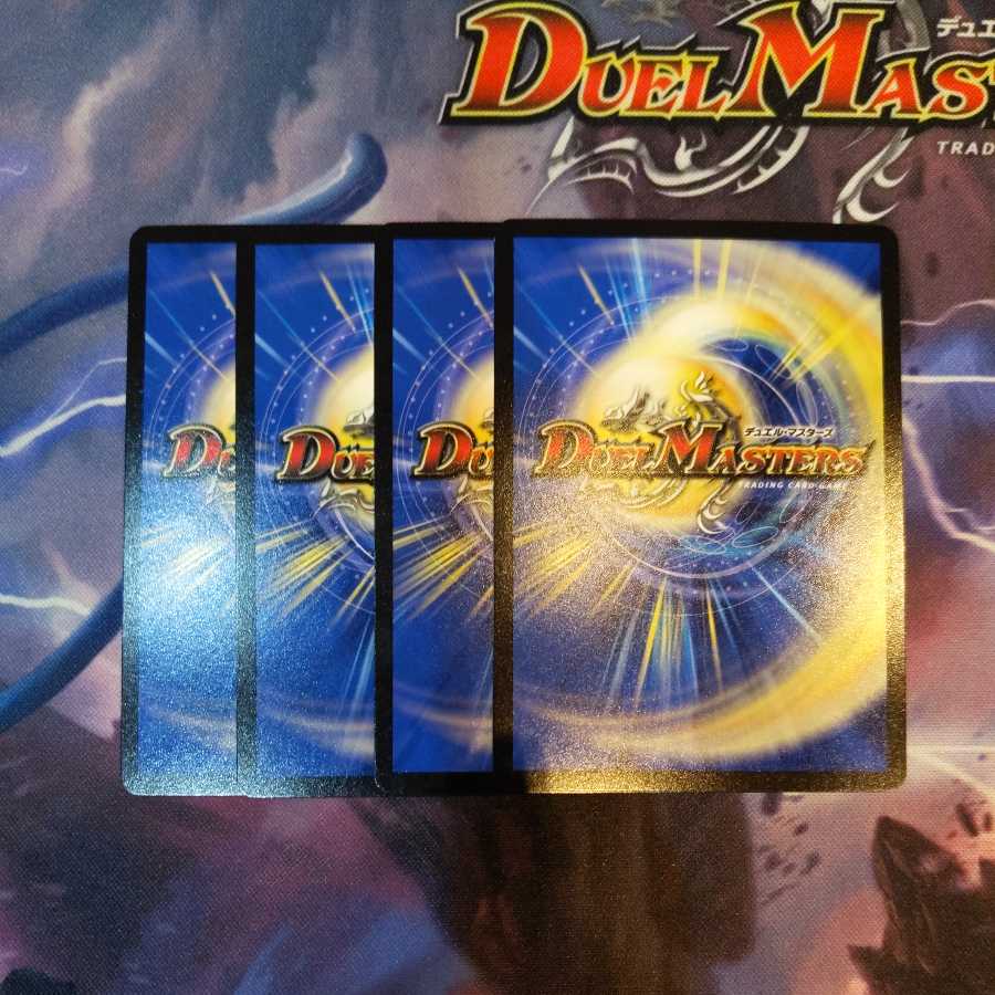 Fairy・Re:life C-foil 4 sheets