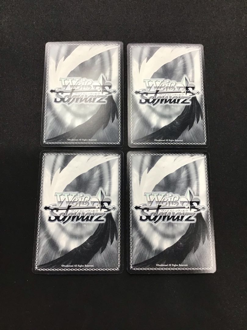 ヴァイスシュヴァルツ アサルトリリィ 凛々しく咲く梅 RR4枚セット