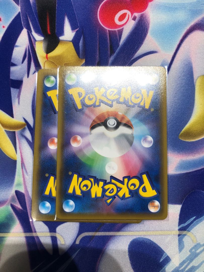 パルスワンV 2枚セット