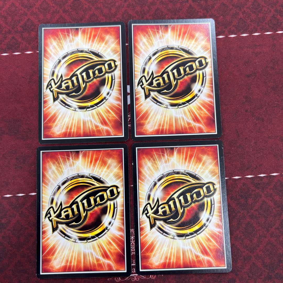 Persistent Prison of Armor kaijudo Version 4-Piece Set