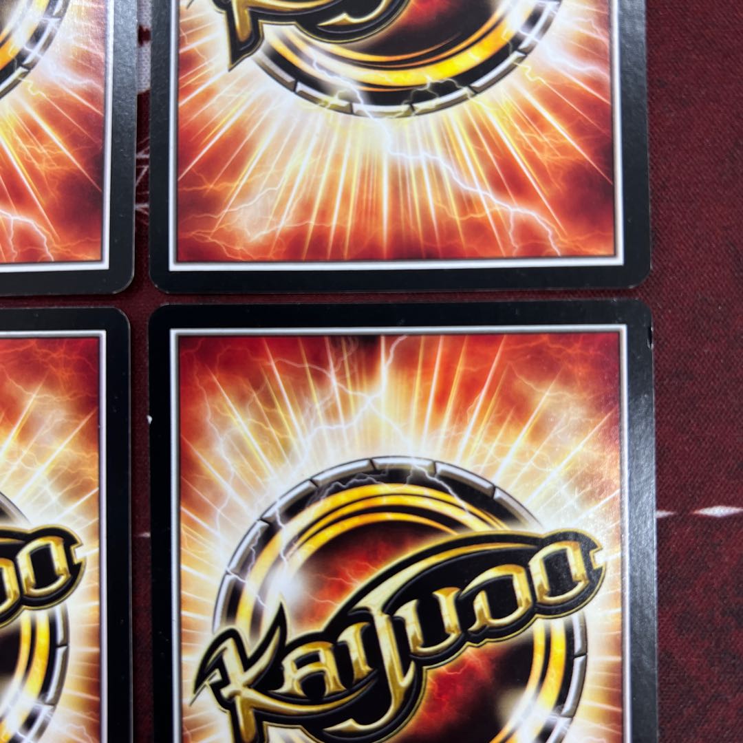 Persistent Prison of Armor kaijudo Version 4-Piece Set