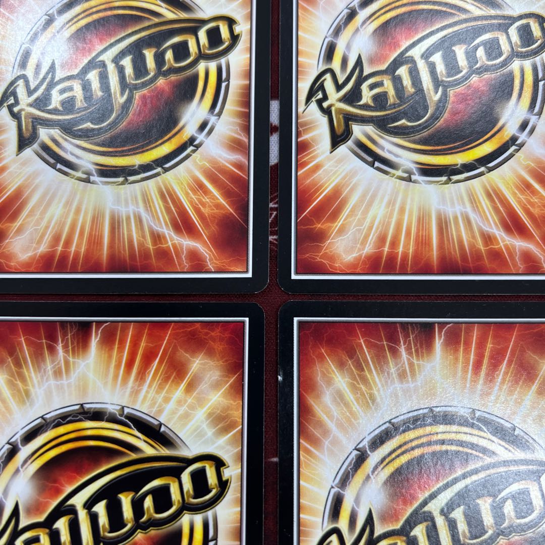 Persistent Prison of Armor kaijudo Version 4-Piece Set