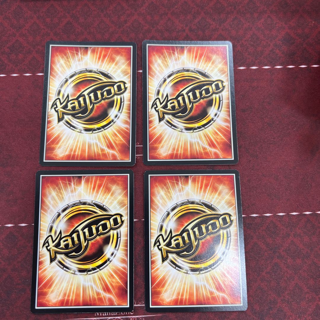 Kooc Pollon kaijudo edition set of 4