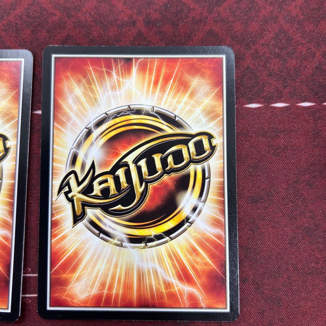 Kooc Pollon kaijudo edition set of 4