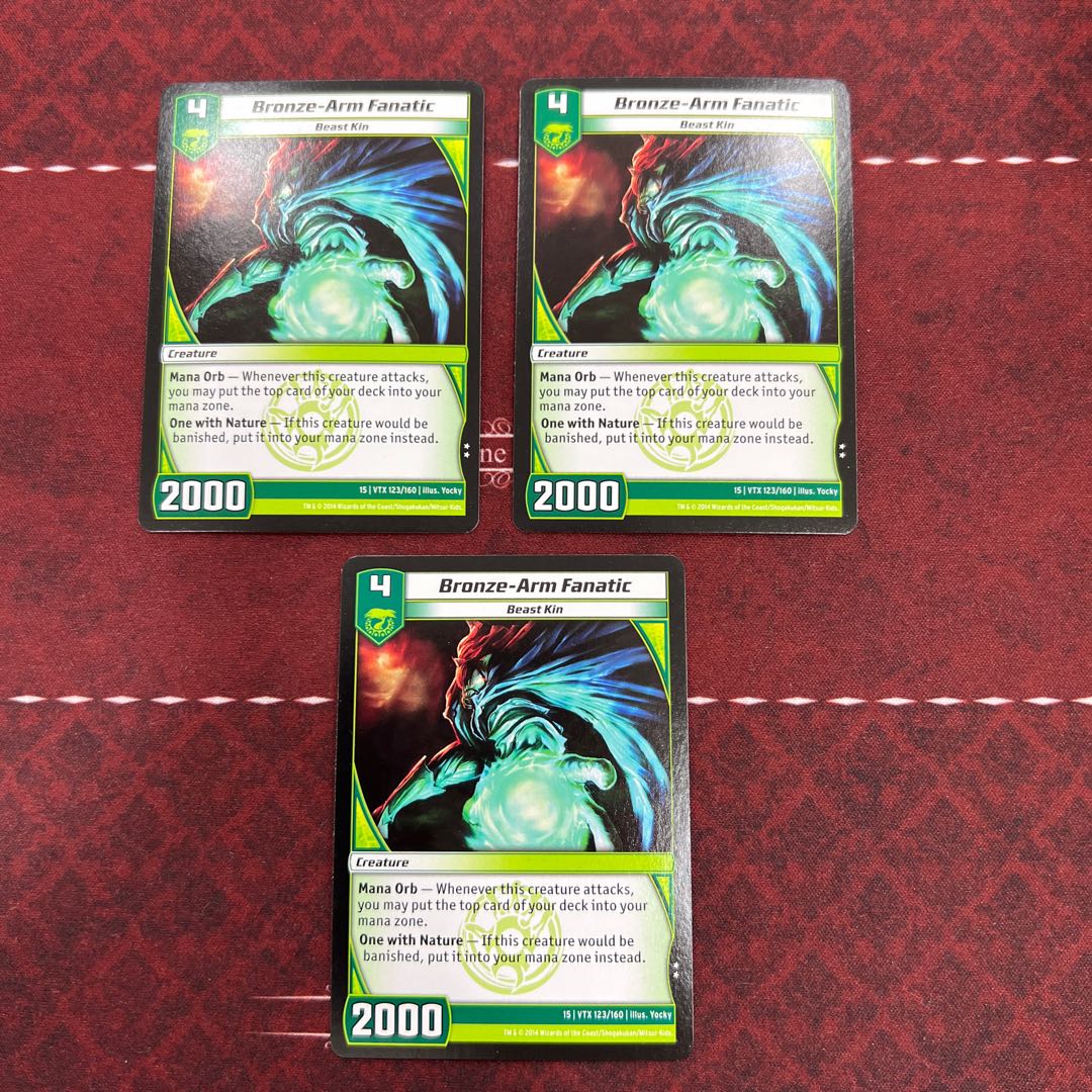 Bronze-Arm Tribe kaijudo edition set of 3