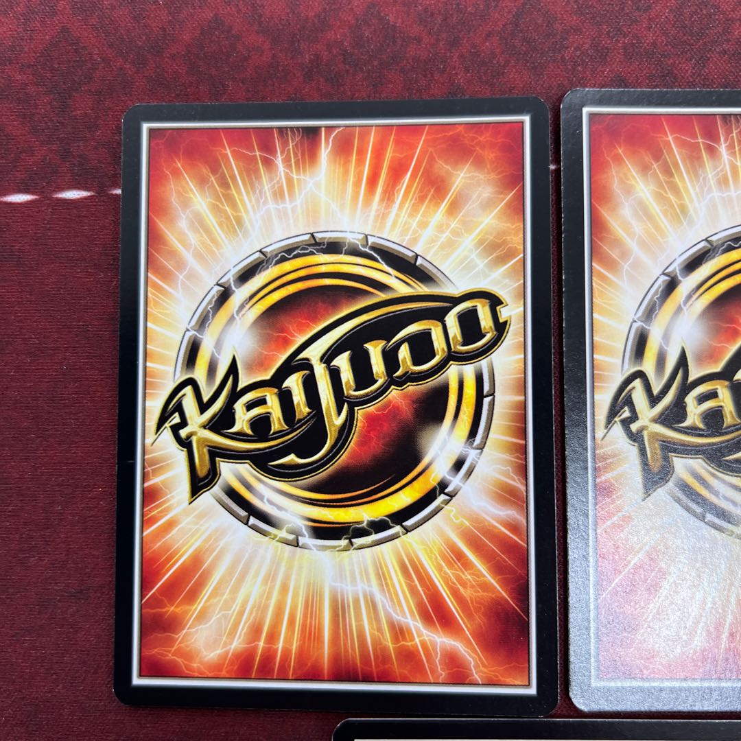 Bronze-Arm Tribe kaijudo edition set of 3