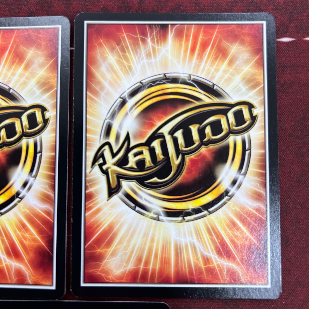 Bronze-Arm Tribe kaijudo edition set of 3