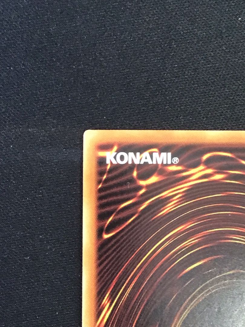 Galaxy-Eyes Solflare Dragon 20th Secret Rare