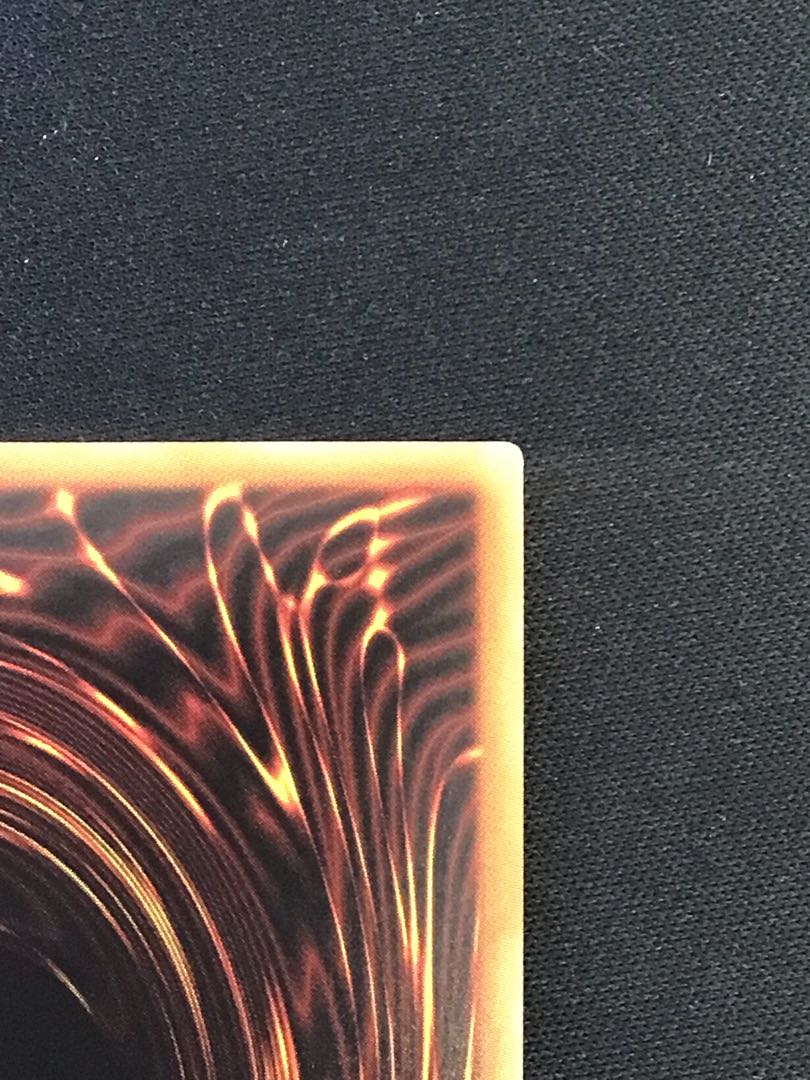 Galaxy-Eyes Solflare Dragon 20th Secret Rare