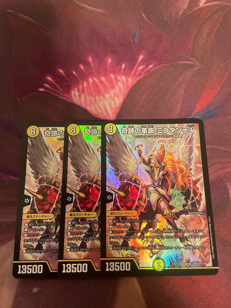 Miracle Restructer Revolution Miradante f