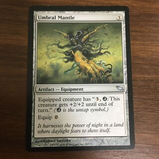 Umbral Mantle