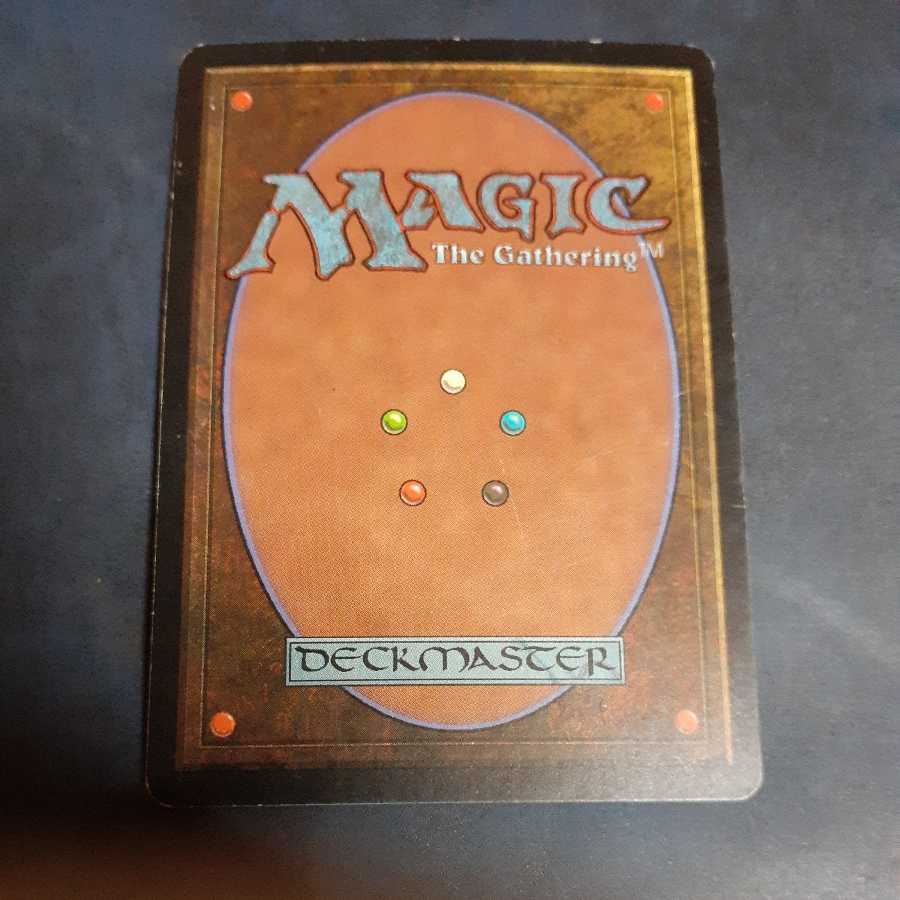 State Darkness Reflecting Pool