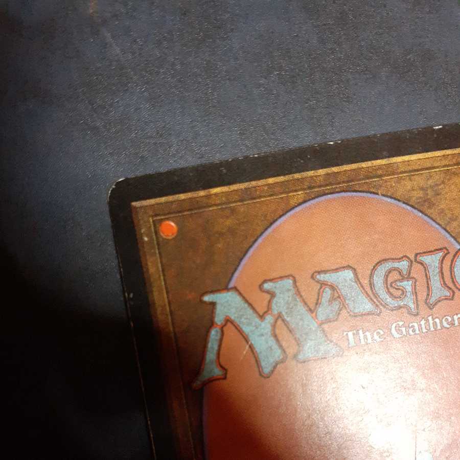 State Darkness Reflecting Pool