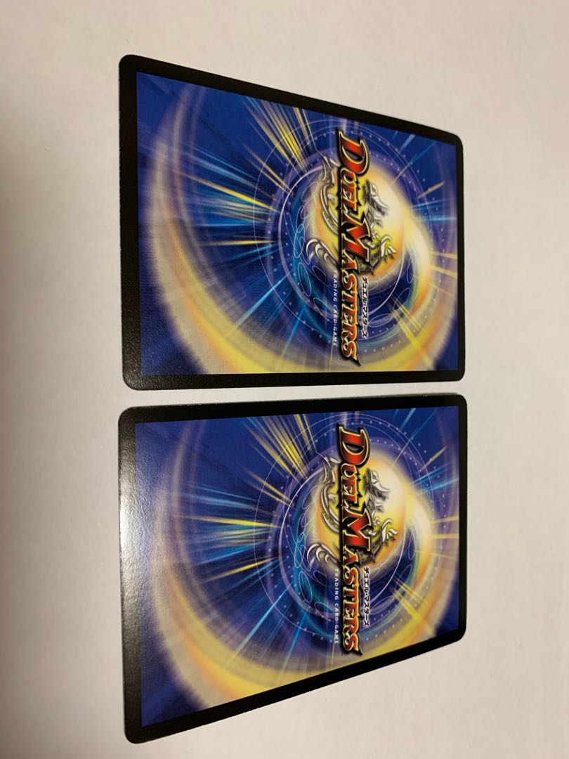 Ultimate Galaxy Universe