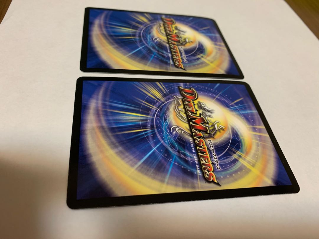 Ultimate Galaxy Universe