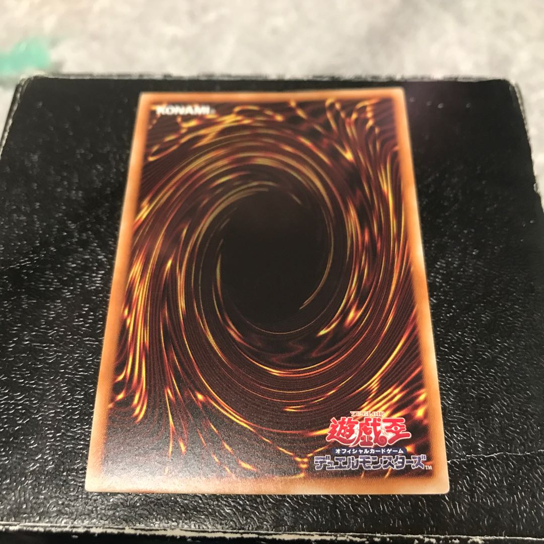 Swordsman of Dragon Destruction-Buster Blader Secret Rare Reserve Confirmed