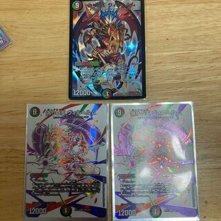 King Wilhelm of Jilt SR