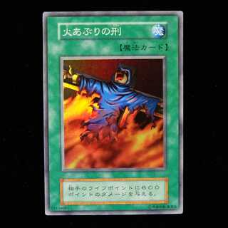 ヤナナ様　専用