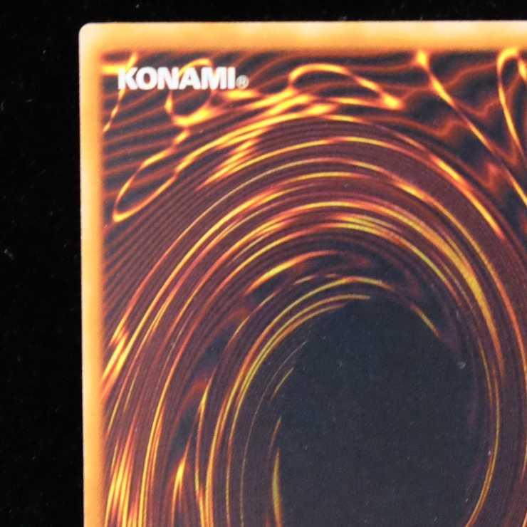 Dedicated to Mr. Janana