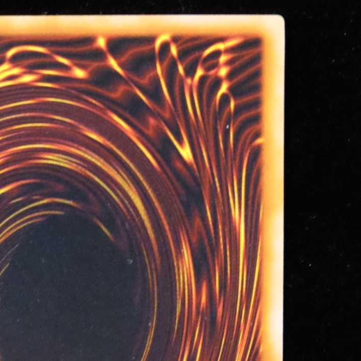 Dedicated to Mr. Janana