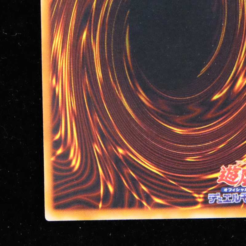 Dedicated to Mr. Janana