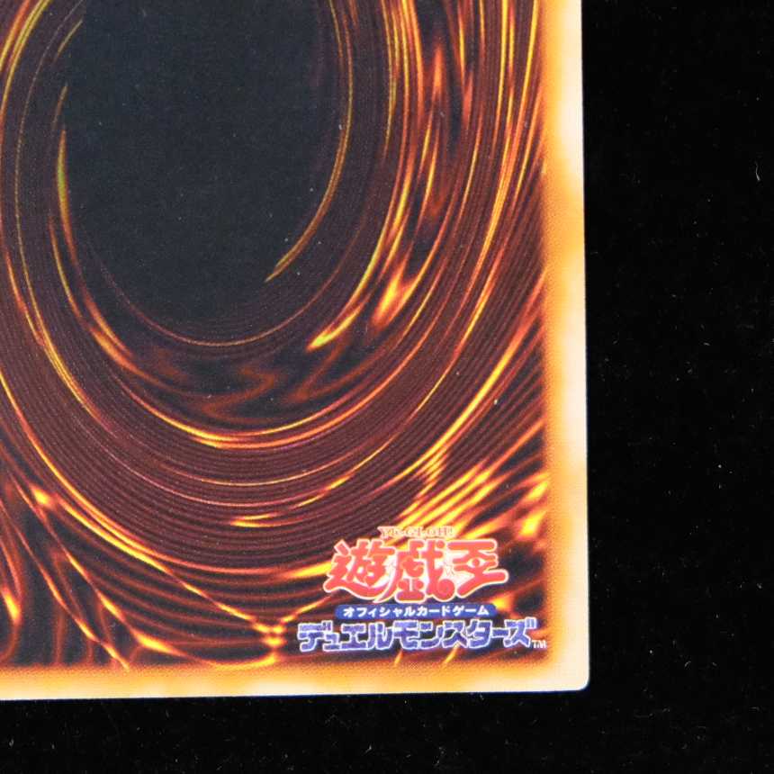 Dedicated to Mr. Janana